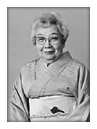 Chiyoko Yamaguchi